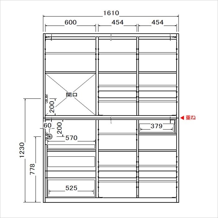 ����ê161����WEB������035-64047��