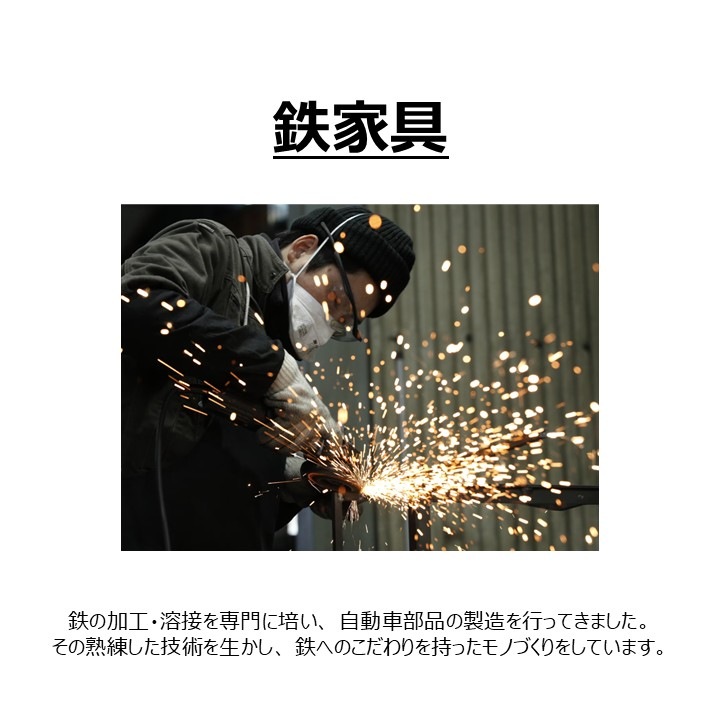 �����󥿡���������SH72/62/57����WEB������198-00113591/113592/113593��