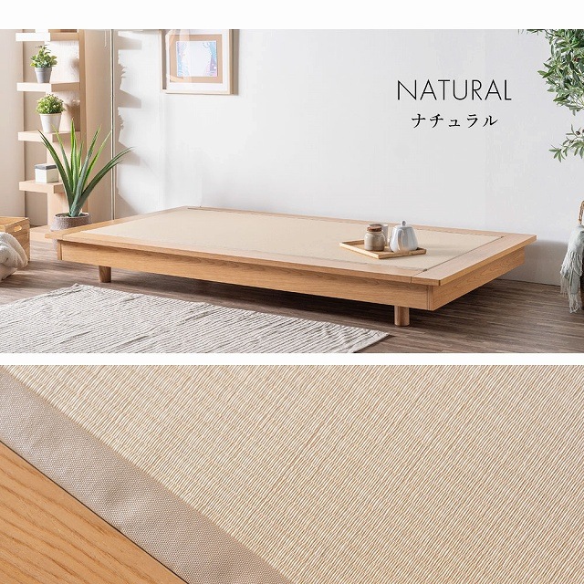 Living Sofa-NA��069-00124745�ˡ�WEB�����ʡ�