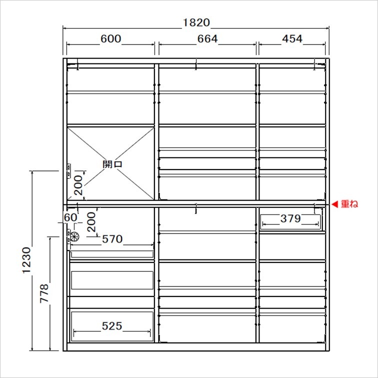 ����ê182����WEB������035-64048��