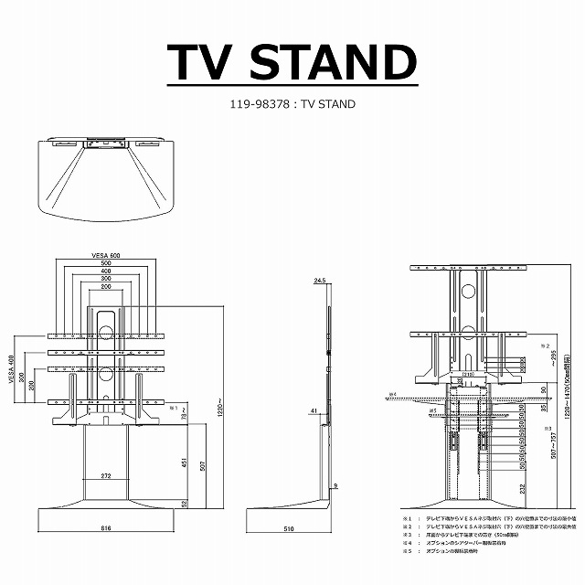 �ƥ�ӥ�����ɡ�WEB������119-98378-DB/BASE-BK��