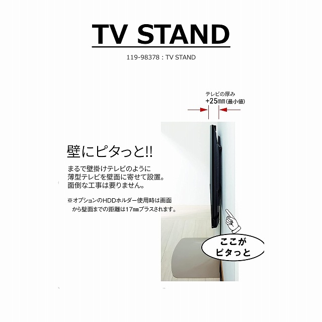 �ƥ�ӥ�����ɡ�WEB������119-98378-DB/BASE-BK��