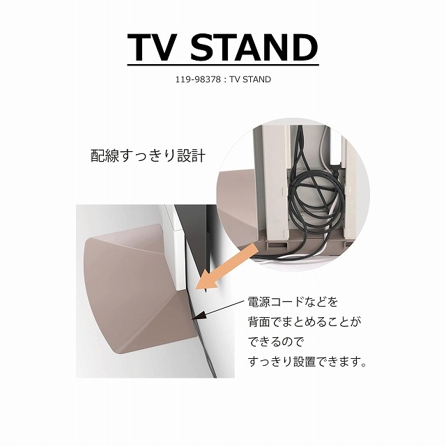 �ƥ�ӥ�����ɡ�WEB������119-98378-DB/BASE-BK��