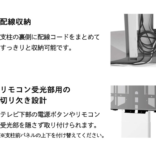 �ƥ�ӥ�����ɡ�WEB������119-95475-BK��