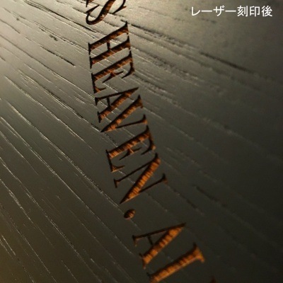 EVANGELION Side Table