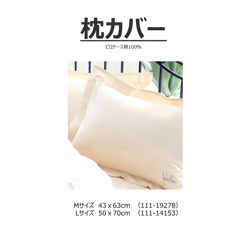 �����С�L������-�ۥ磻�ȡ�111-14153�ˡ�