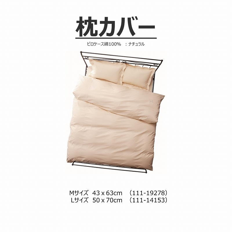 �����С�L������-�ۥ磻�ȡ�111-14153�ˡ�