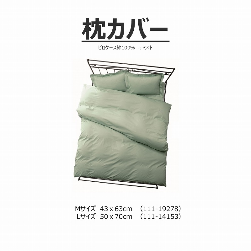 �����С�L������-�ۥ磻�ȡ�111-14153�ˡ�