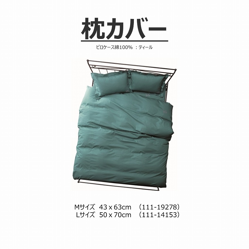 �����С�L������-�ۥ磻�ȡ�111-14153�ˡ�