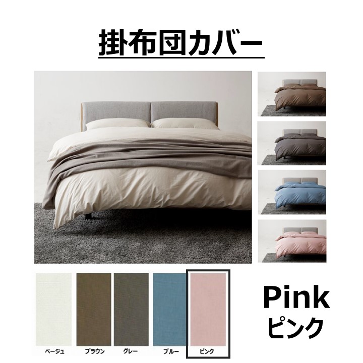 �����ĥ��С��������ԥ󥯡���37-107030��