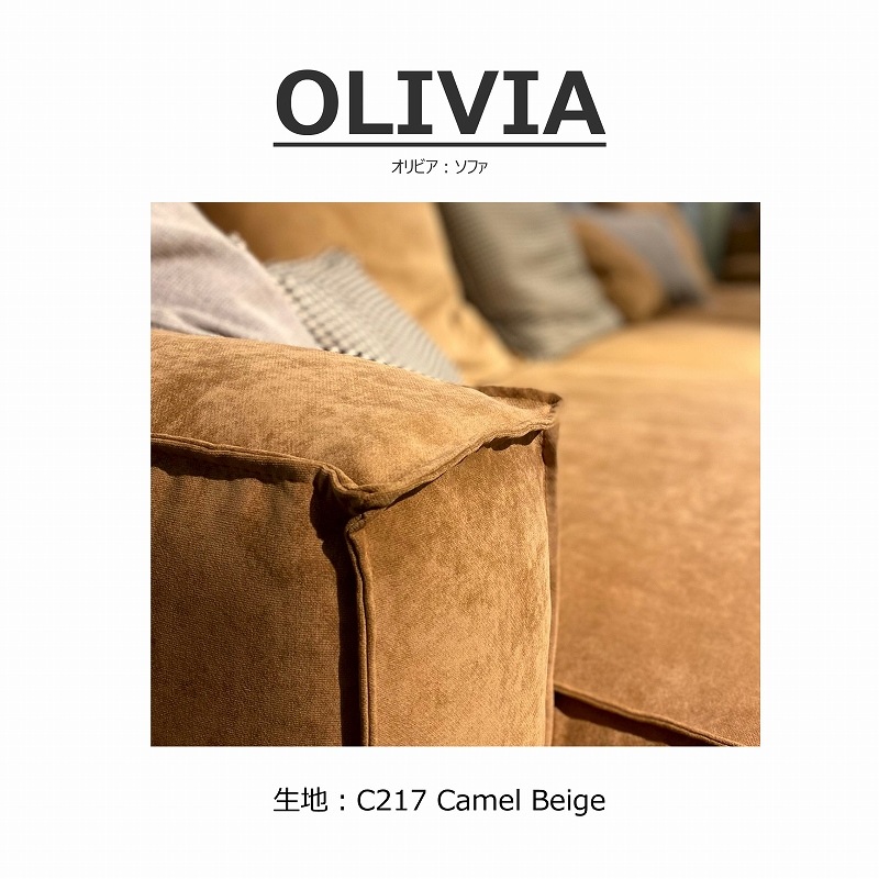 ����358cm��OLIVIA �ʥ���ӥ��˥��ե��ڸ��������������󥰥�������