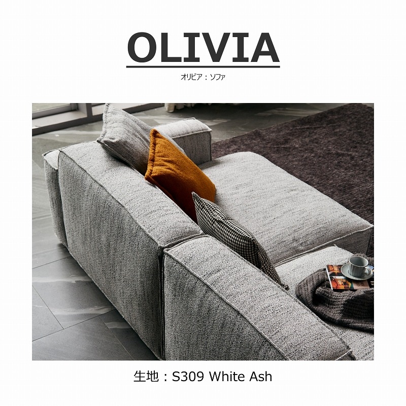 ����358cm��OLIVIA �ʥ���ӥ��˥��ե��ڸ��������������󥰥�������