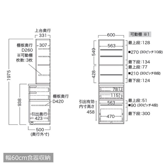 Ǽ60WEB248-101575-HBE