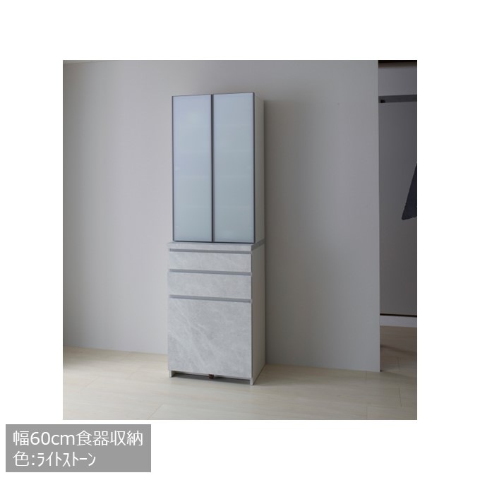 Ǽ60WEB248-101575-HBE