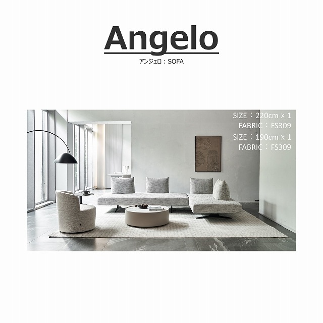 �ڥ��С��Τߡ�Angelo(���󥸥���)���ե� 190�ѥ��С�