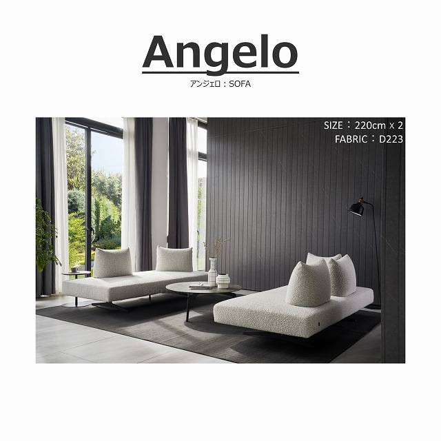 �ڥ��С��Τߡ�Angelo(���󥸥���)���ե� 190�ѥ��С�