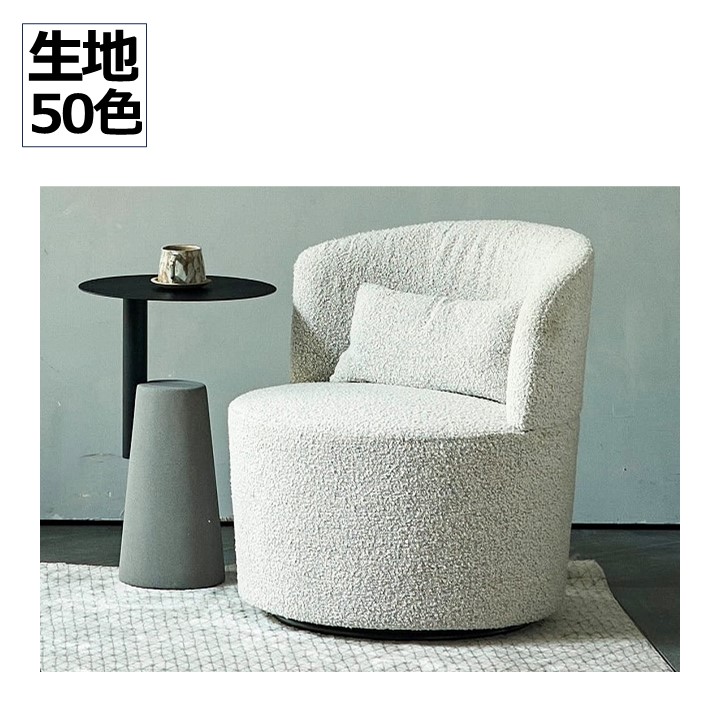 �����ώ������ގ��ġ�MARINEO�ʥޥ�ͥ��˥�ӥ󥰥�����