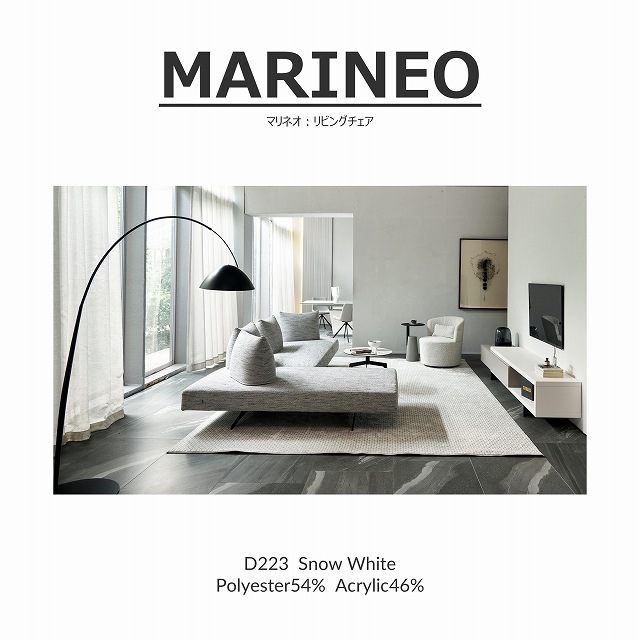 �����ώ������ގ��ġ�MARINEO�ʥޥ�ͥ��˥�ӥ󥰥�����