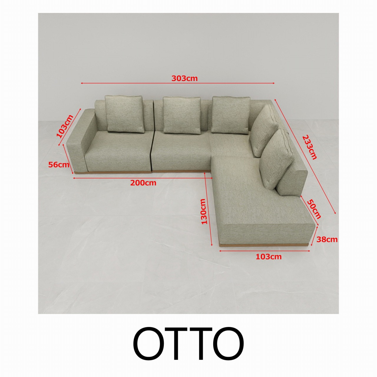 ����303cm��Otto(���å�) �����ʡ����ե���L���ڸ����äƱ������ʡ���