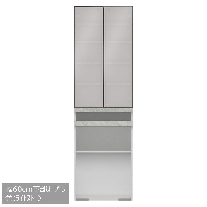 ���ﲼ�􎵎��̎ߎ�60����WEB������248-101573-LS��
