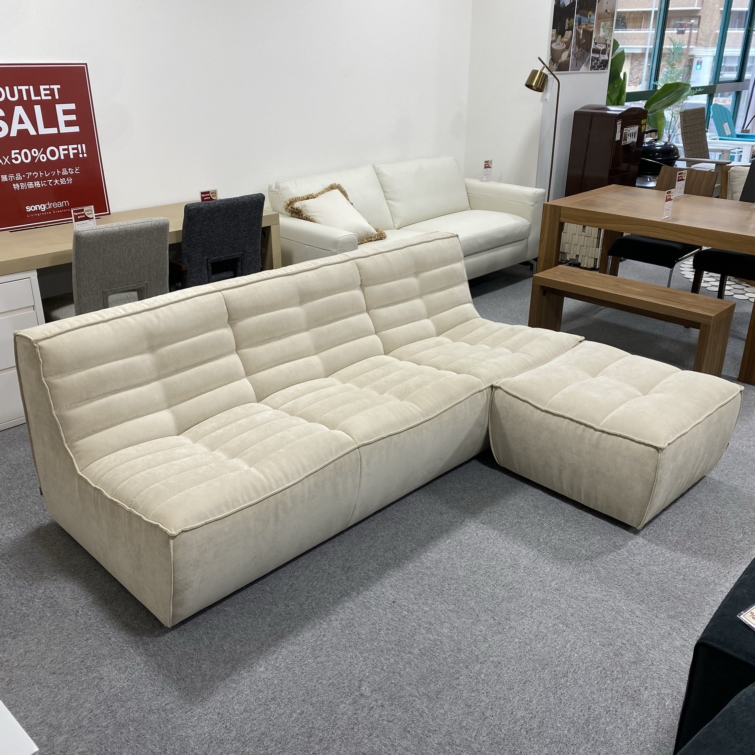 3P Sofa+Ottoman��VESPA�ˡڲ���Ź��