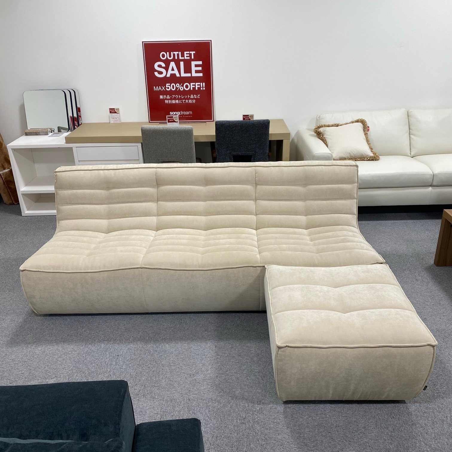 3P Sofa+Ottoman��VESPA�ˡڲ���Ź��