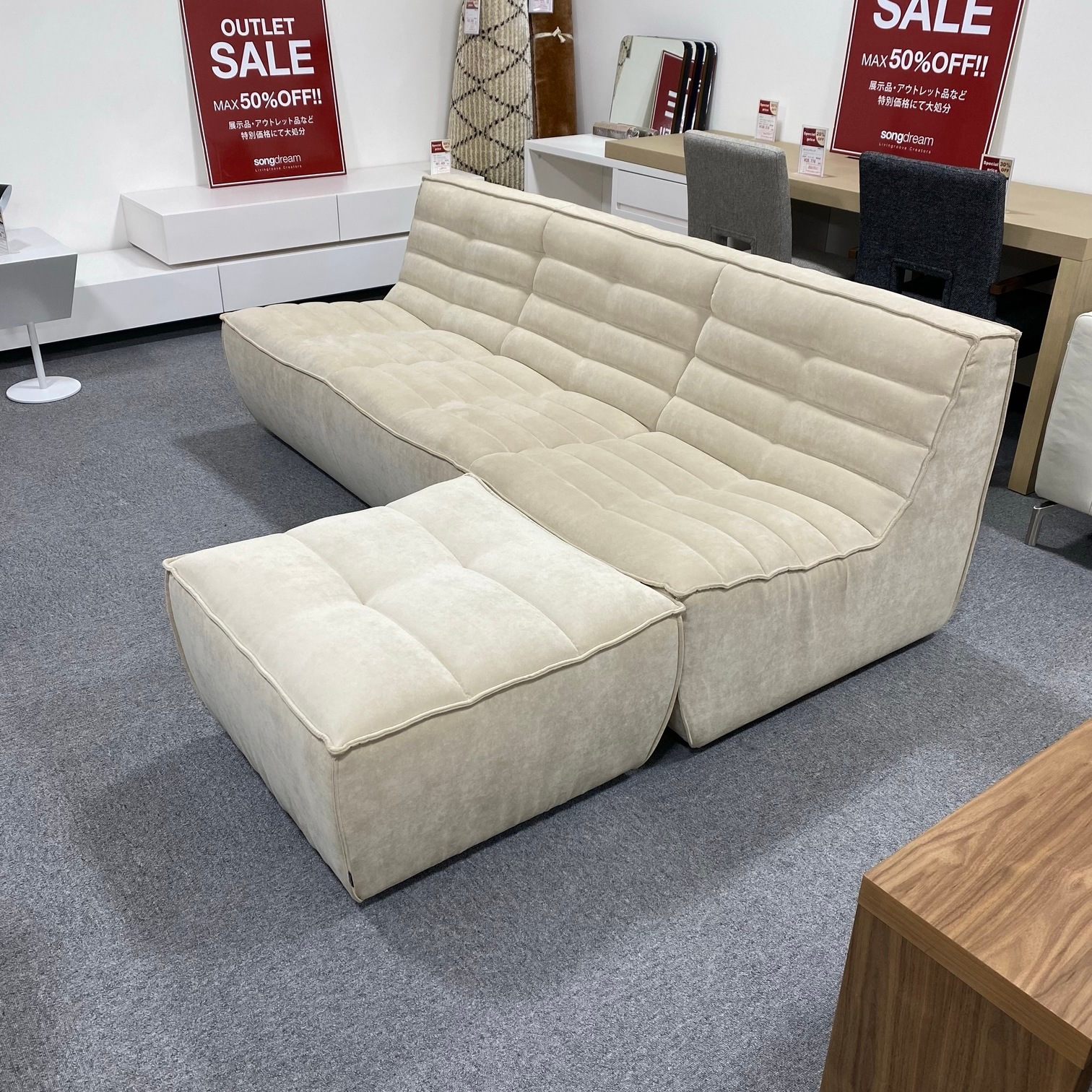 3P Sofa+Ottoman��VESPA�ˡڲ���Ź��
