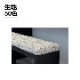 ώގġBench Seat