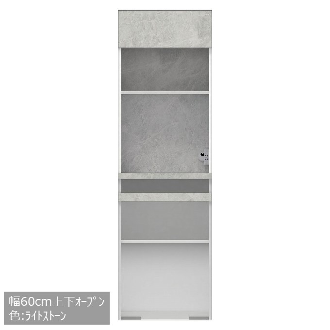 ����岼�����̎ߎ�60����WEB������248-101574-LS��