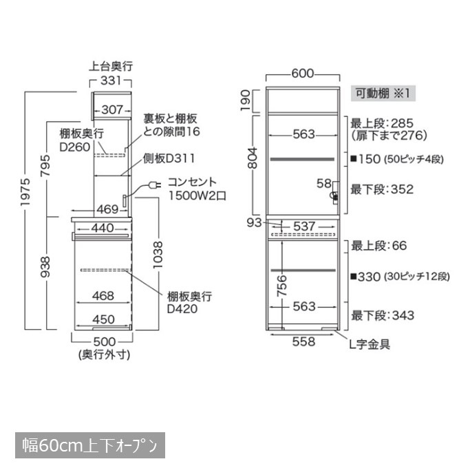 ����岼�����̎ߎ�60����WEB������248-101574-LS��