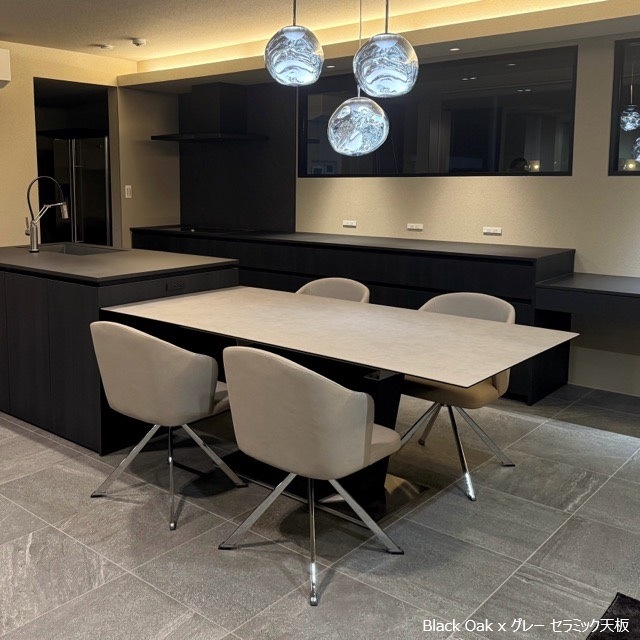 セラミック天板】ALETTA（アレッタ）フィックスダイニングテーブル