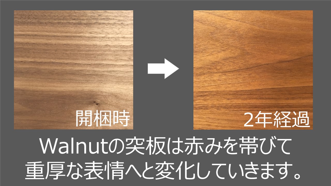 JIG（ジグ）センターテーブル | LIVING,リビングテーブル | songdream