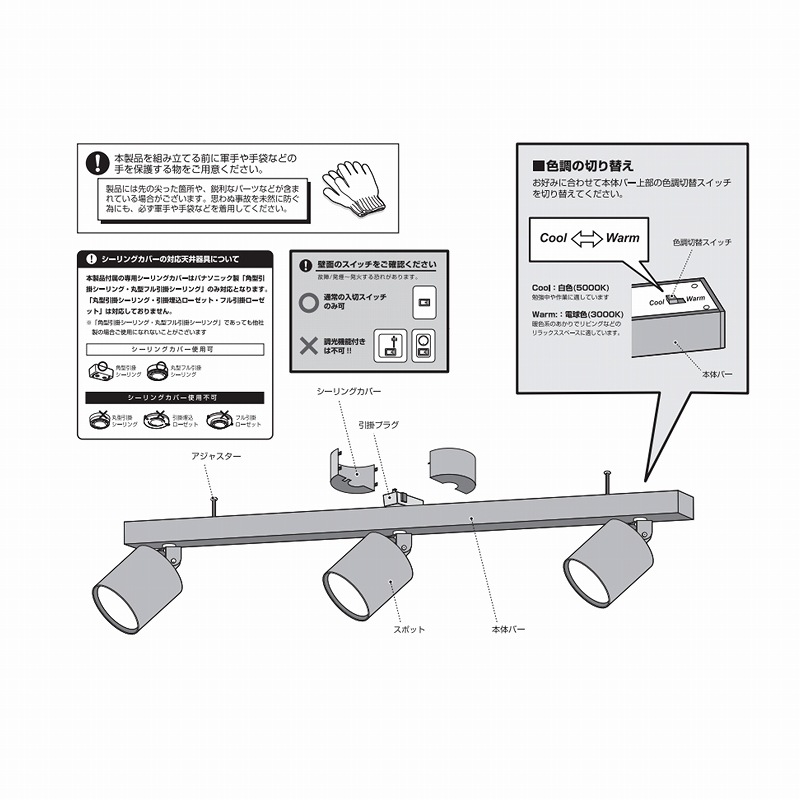 GRID 3-DOWN LIGHT��330-75443�ˡ�