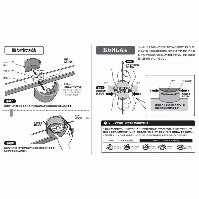 GRID 3-DOWN LIGHT��330-75443�ˡ�