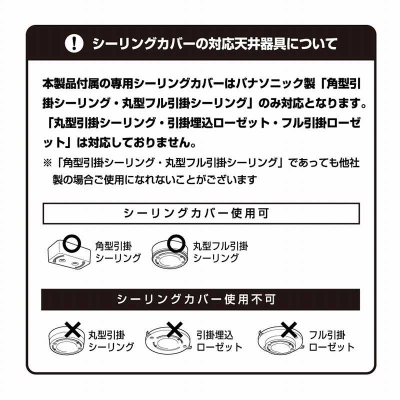 GRID 3-DOWN LIGHT��330-75443�ˡ�