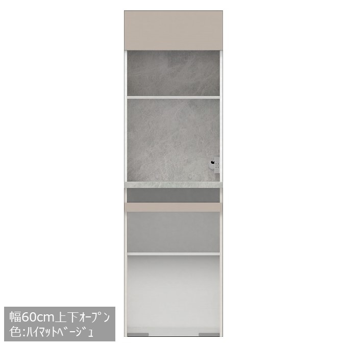 ����岼�����̎ߎ�60����WEB������248-101578-HBE��