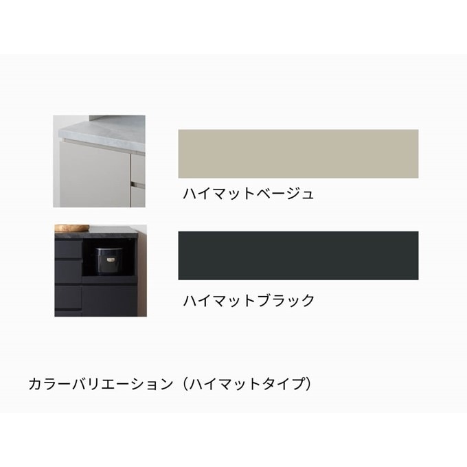 ����岼�����̎ߎ�60����WEB������248-101578-HBK��