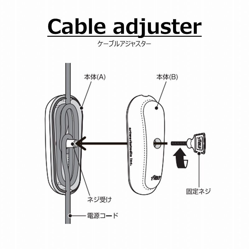 Cable adjuster����330-63240��