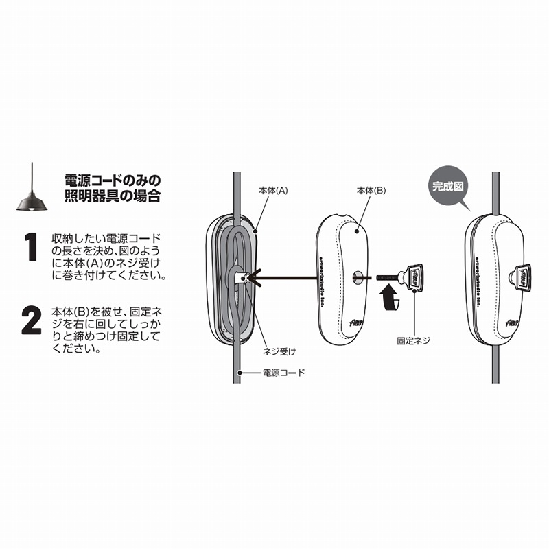 Cable adjuster����330-63240��