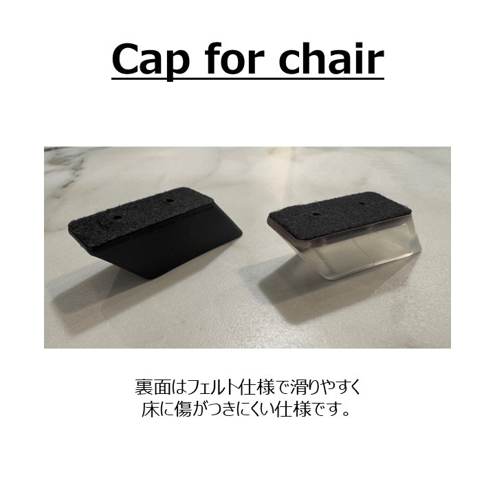 フェルト Amazon.co.jp: WAKI ワイドフェルトキャップスリム S 4個入り GK