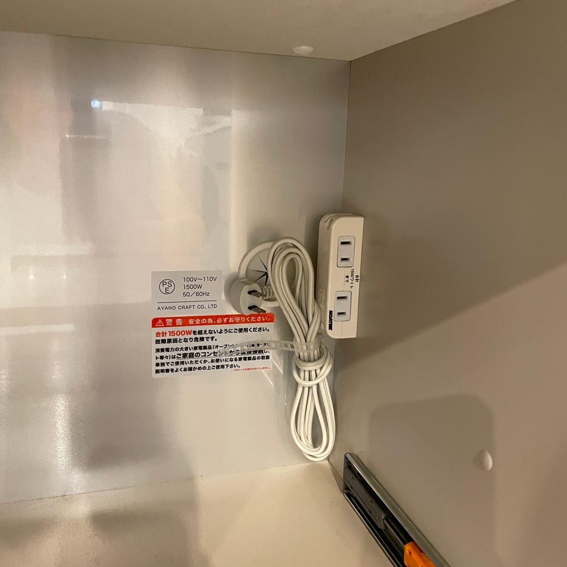 ��������꿩��ê��PS(�̎ߎێ����ގ���)����̾�Ų�Ź��