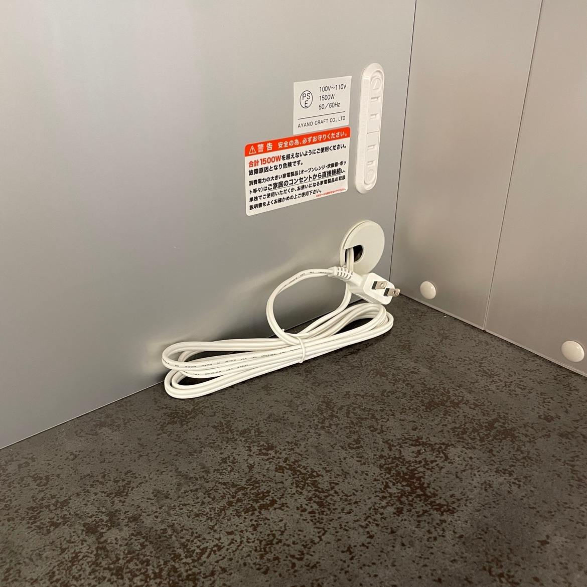 ��������꿩��ê��PS(�̎ߎێ����ގ���)����̾�Ų�Ź��