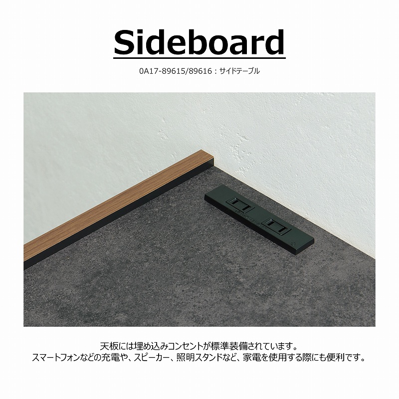 美品!定価15万ソングドリーム ペスカ チェスト使用年数2 年 7_000000001542.jpg?1731052532