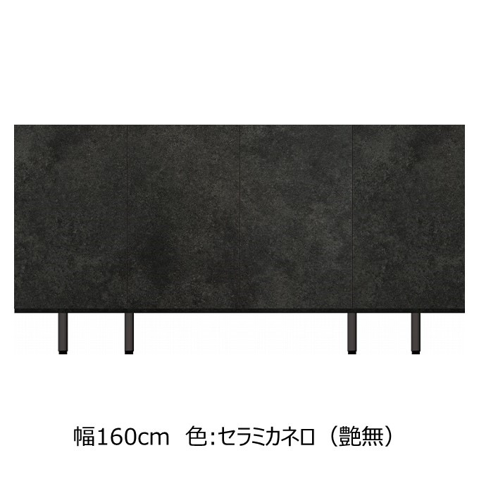 サイドボード120/160-シルバー（艶無） 【WEB限定品017-89615