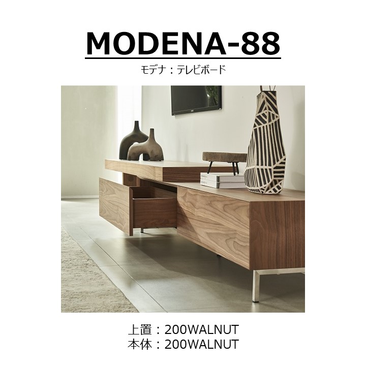 TV�ܡ��ɡ�MODENA(��ǥ�)200+���åѡ���˥å�200