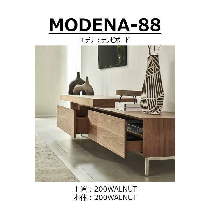 TV�ܡ��ɡ�MODENA(��ǥ�)200+���åѡ���˥å�200