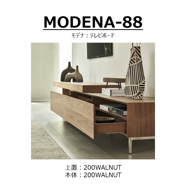 TV�ܡ��ɡ�MODENA(��ǥ�)200+���åѡ���˥å�200