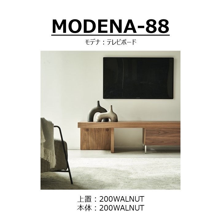 TV�ܡ��ɡ�MODENA(��ǥ�)200+���åѡ���˥å�200