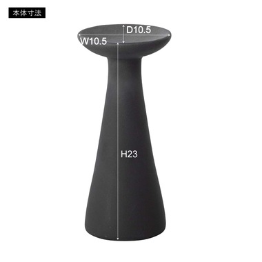 �ȥ졼L��104-00120706��