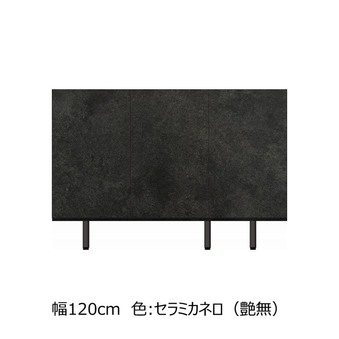 サイドボード120/160-アイボリー（艶有） 【WEB限定品017-89615